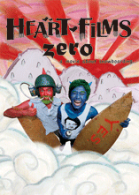zero_omote zero_omote