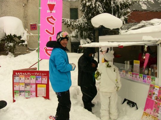 クレープアキ 2010.2.5Update