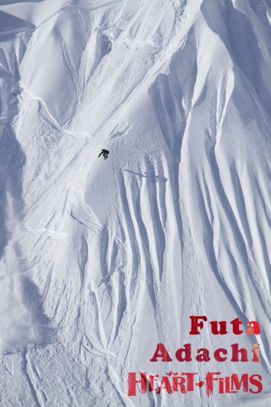 0_futa_line1