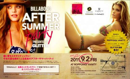 0_billabong_party