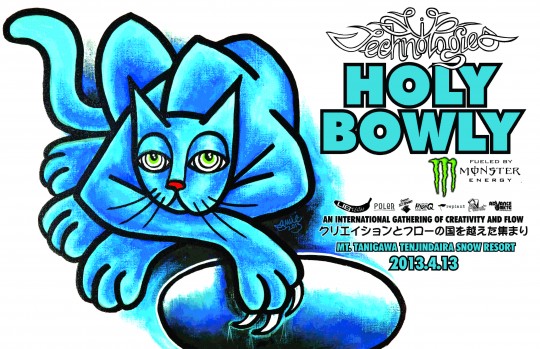 0_LibTech_HolyBowly_Poster_Web_2013